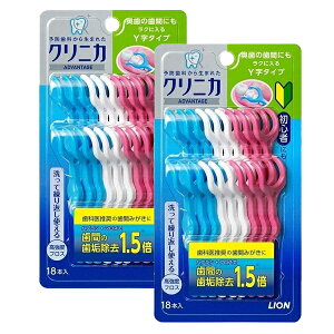 y}\ P5{z y2Zbgz NjJ Ahoe[W tX Y^Cv 18{ tX f^tX Y 񂽂  ݂͂ AQO    f^PA CI l