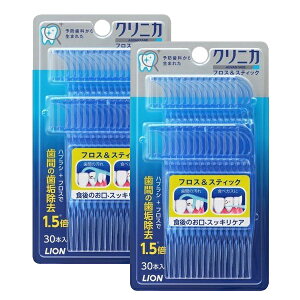 y}\ P5{z y2Zbgz NjJ Ahoe[W tX  XeBbN 30{ tX f^tX ܗk}  ݂͂ AQO    f^PA CI lio