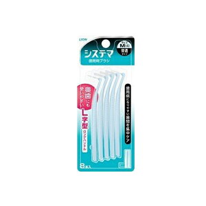 y}\ P5{z VXe} ԗp uV M TCY 8{ ԃuV  ʃTCY  ݂͂ AQO    f^PA CI lion \h C ΍  