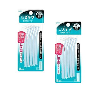 yubNtCf[ P5{z y2Zbgz VXe} ԗp uV M TCY 8{ ԃuV  ʃTCY  ݂͂ AQO    f^PA CI lion \h