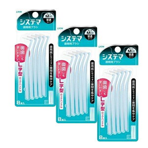 yubNtCf[ P5{z y3Zbgz VXe} ԗp uV M TCY 8{ ԃuV  ʃTCY  ݂͂ AQO    f^PA CI lion \h