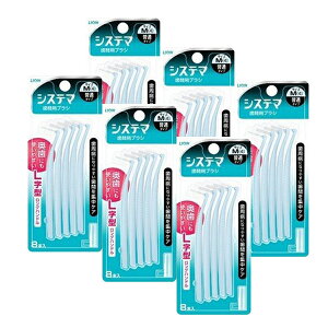 yubNtCf[ P5{z y6Zbgz VXe} ԗp uV M TCY 8{ ԃuV  ʃTCY  ݂͂ AQO    f^PA CI lion \h