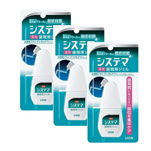 yubNtCf[ P5{z y3Zbgz VXe} p ԗp WF 18ml f^[ ԃuV  ݂  ݂͂ AQO    f^PA CI lion \