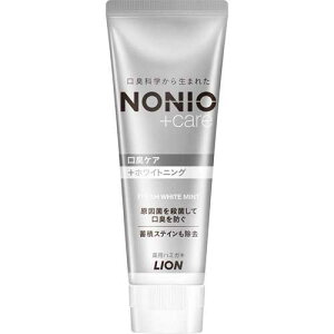 y_tf[ Si P5z NONIO vX zCgjO n~KL 130g mjI   ݂͂ ~g f^PA CI lion 򕔊Oi \h C ΍  XeC