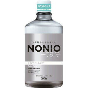 NONIO vX zCgjO f^X 1000ml t̃n~KL mjI f^X t L CI 򕔊Oi