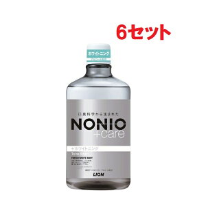 y}\ P5{z y6Zbgz NONIO vX zCgjO f^X 1000ml t̃n~KL mjI f^X t L CI 򕔊Oi