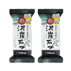 y_tf[ Si P5z y2Zbgz yJΌ DY 135g Ō`  ΂  { e h Ђ̂ yJ Pelican