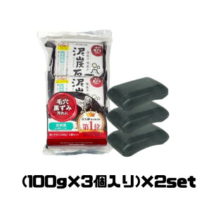 y_tf[ Si P5z y2Zbgz yJΌ DY 100g×3 Ō`  ΂  { e h Ђ̂ yJ Pelican