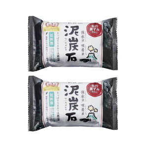 y_tf[ Si P5z y2Zbgz yJΌ DY 100g Ō`  ΂  { e h Ђ̂ yJ Pelican