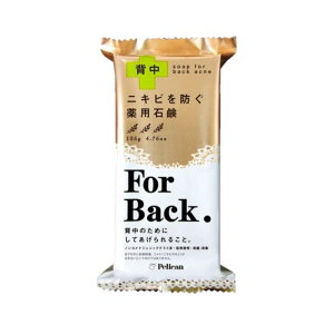 yJΌ pΌ ForBack 135g΂ Ō` tH[obN  Y p[cPA { e yJ Pelican 򕔊Oi