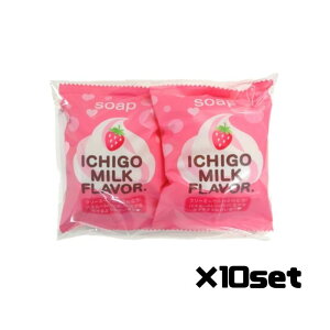 y_tf[ Si P5z y10Zbgz yJΌ v`xB \[vS ~N̍ 80g×2 Ō`  ΂ t ݂邭 XLPA C { yJ