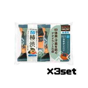 y}\ P5{z y3Zbgz yJΌ yJt@~[ Όp `a 80g×2 fIhg ΂ Ō`  t VgXn[u { e yJ Pelican 