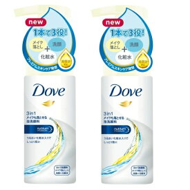 【2セット】 Dove ダヴ 3in1 メイクも落とせる 泡洗顔料 本体 135ml メイク落とし クレンジング 洗顔 洗顔フォーム 化粧水 洗顔料 もっちり 泡立ち うるおい 濃密 美容液 はずむ肌 保湿 きめ細かい泡 乾燥肌 キメ 整える 導入洗顔 時短 フローラル すっきり