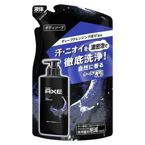 AXE AbNX tOX {fB\[v ubN lߑւ 280g {fBEHbV L jICPA VRIC  ₳ qA_  jICPA ێ Ƃ N[}