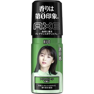 AXE AbNX tOX {fB Xv[ L 60g I[fR  j[o pE_[ t[  Y j  N[  L jIC u₩ XL[  