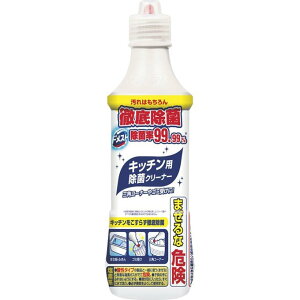 j[o E Wp hXg zCg  N[ 500ml Lb` VN OpR[i[ S~ ra t Ȃ 炸 L Jr   t ߉t @ ӂƂ 