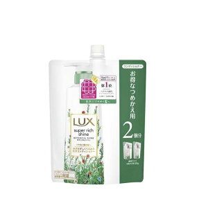 bNX LUX X[p[b`VC {^jJVC RfBVi[ ߂p 660g ߃RfBVi[ X ┯ 邨 Ƃ wAPA _[WwA C l