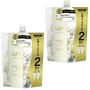 y2Zbgz bNX LUX ~j[N {^jJsA Vv[ ߂p 700g ߃Vv[ X ┯ 邨 Ƃ wAPA _[WwA C l GR j[o 