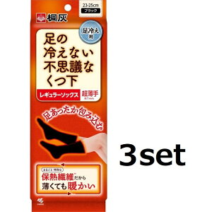 ˊDJC ̗₦ȂsvcȂ M[\bNX  ubN߂ 23-25cm ݑ[N h΍ ȃGl ΍ O Lv AEghA h ܐ ₦΍