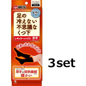 ˊDJC ̗₦ȂsvcȂ M[\bNX  ubN߂ t[TCY ݑ[N h΍ ȃGl ΍ O Lv AEghA h ܐ ₦