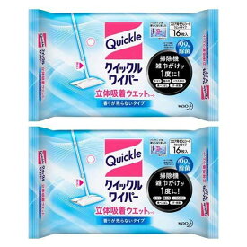 【マラソン中 P5倍】 【2セット】 花王 クイックルワイパー 立体吸着ウエットシート 16枚 ×2セット Kao 洗浄 除菌 消臭 ウェットシート 香りが残らないタイプ 掃除シート シートタイプ フロア 床 まとめ買い ストック