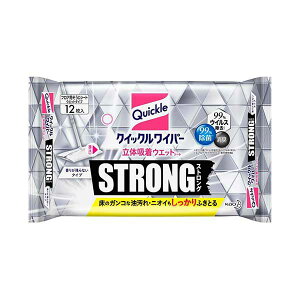 ԉ NCbNCp[ ̋zEGbgV[g XgO 12 Kao   L EFbgV[g |V[g V[g^Cv tA  肪cȂ^Cv