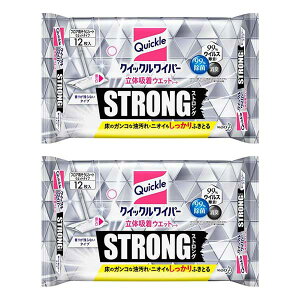 y2Zbgz ԉ NCbNCp[ ̋zEGbgV[g XgO 12 ×2Zbg Kao   L EFbgV[g |V[g V[g^Cv tA  肪cȂ^Cv ܂