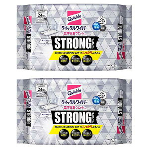 y2Zbgz ԉ NCbNCp[ ̋zEGbgV[g XgO 24 ×2Zbg Kao   L EFbgV[g |V[g V[g^Cv tA  肪cȂ^Cv ܂