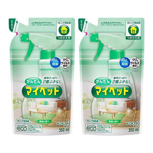 ySiP5{z y2Zbgz ԉ 񂽂}Cybg ߂p 350mL ×2Zbg Kao  ECX  Xv[^Cv  rO }Cybg lߑւ l ܂Ƃߔ XgbN