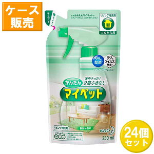 ySiP5{z y24Zbgz ԉ 񂽂}Cybg ߂p 350mL ×24Zbg Kao  ECX  Xv[^Cv  rO }Cybg lߑւ l ܂Ƃߔ XgbN