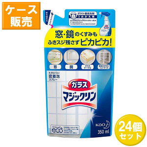 y}\ P5{z y24Zbgz ԉ KX}WbN ߂p 350mL ×24Zbg Kao    KX lߑւ l ܂Ƃߔ XgbN