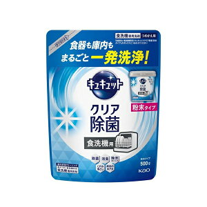 yubNtCf[ P5{z ԉ H􂢊@p LLbg NA ^Cv ߂p 500g Kao H Hp H@p ^Cv e a L 