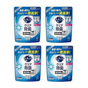 yubNtCf[ P5{z y4Zbgz ԉ H􂢊@p LLbg NA ^Cv ߂p 500g ×4Zbg Kao H Hp H@p ^Cv e