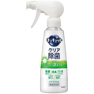 ySiP5{z ԉ LLbg NA Clear AXv[ C̍ { 300ml Kao Hp   ECX L ݗƂ C