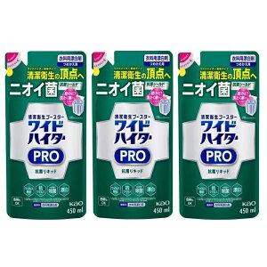 y3Zbgz ԉ ChnC^[ PRO RۃLbh ߂p 450g ×3Zbg Kao ߗpY Y  L 玉 lߑւ l ܂Ƃߔ XgbN