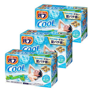 y3Zbgz ԉ ou N[ ~g̍ 12 ×3Zbg Kao  p ܃^Cv Y_  J ₦  򕔊Oi u  ăoe g[ ܂Ƃߔ XgbN