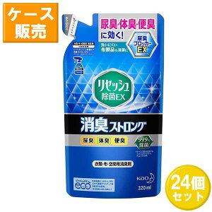 y24Zbgz ԉ ZbV EX LXgO ߂p 320mL ×24Zbg Kao L R ECX ߗ zi ԗp L XvC^Cv lߑւ l ܂Ƃߔ XgbN