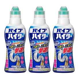 【全品P5倍】 【3セット】 花王 パイプハイター 高粘度ジェル 本体 500g ×3セット Kao 排水口 洗浄剤 パイプ用 除菌 ウイルス除去 洗面所 浴室 キッチン まとめ買い ストック
