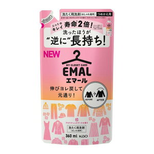 ԉ G}[ A}eBbNu[P̍ ߂p 360mL Kao 􂽂p ꒅp t̐ lߑւ l  ߗp L  ы k V F