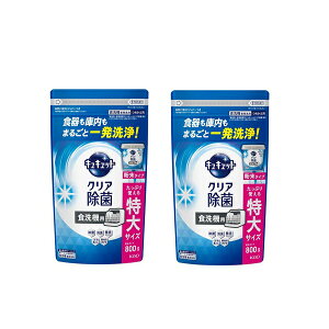 yX[p[SALE P5{z y2Zbgz ԉ H􂢊@p LLbg NA ^Cv ߂p TCY 800g Kao H Hp H@p ^Cv e a 