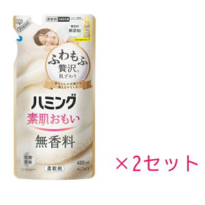 y}\ P5{z y2Zbgzn~O f  lւp 480ml _ R ߗ m    hL jIC ÓdC _[WPA ԕ Y Ԃ xr[ KAO ԉ