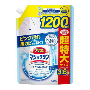 oX}WbN AXv[ SUPER CLEAN 肪cȂ^Cv ߂p 1200mL lւ  oX C |   X[p[N[ ԉ KAO