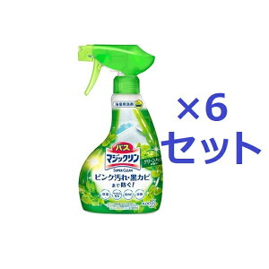 y}\ P5{z y6Zbgz ԉ oX}WbN AXv[ SUPER CLEAN O[n[u̍ { 380ml Kao  oX C   X[p[N[