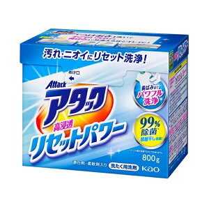 y}\ P5{z A^bN ZZbgp[ 800g ԉ Kao     ΂ Y L 玉 jIC e ȒP ߗp lւ lߑւ l