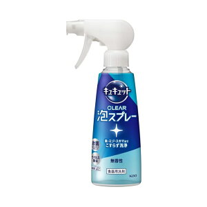 LLbg CLEARAXv[  { 280ml ԉ Kao Hp   ECX L ݗƂ Xv[