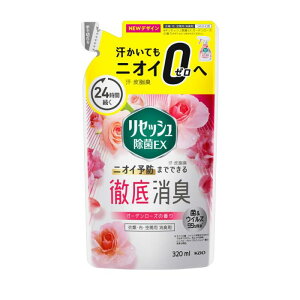 �y�労�Ӓ�P5�{!�z ���Z�b�V�� ����EX �K�[�f�����[�Y�̍��� �߂����p 320ml �߂��� Kao ���Z�b�V�� �ߕ� �m�� �� ���� �l�ߑւ� �l��