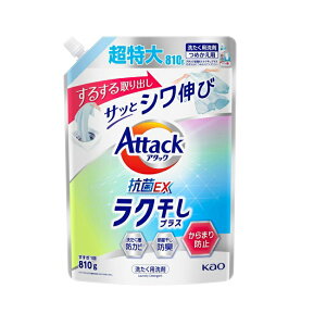 yX[p[SALE P5{z A^bNREX NvX ߂p 810g ߂  ߕ m  R  hJr L lߑւ l Kao Attack