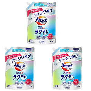 y3Zbgz A^bNREX NvX ߂p 810g ߂  ߕ m  R  hJr L lߑւ l Kao Attack