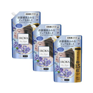 【マラソン中 P5倍】 【3セット】 IROKA ピュアフリージア つめかえ用 650ml フレグランス 柔軟剤 詰替え iroka 上品 柔軟仕上げ剤 いろか 洗濯 洗剤 防臭 ニオイ 花王 Kao