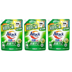 y3Zbgz A^bNREX  ߂p 850g ߂ Kao Attack  ߕ m  L R  hJr RECX L lߑւ l